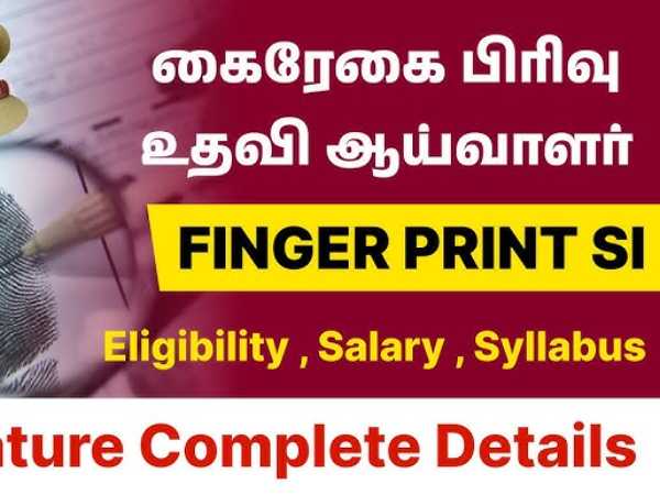 TNUSRB---SI-(FINGER-PRINT)