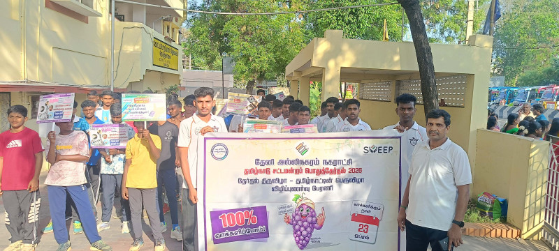 Election-Awareness-Program