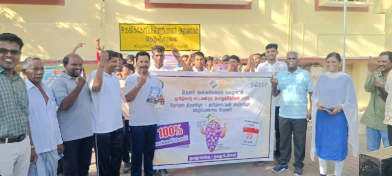 Election-Awareness-Program